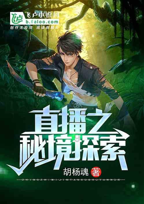 两千九百公里多少钱的油费？