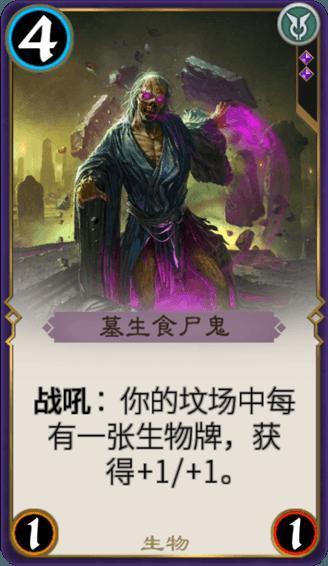 永泰盘谷巧破苦瓜“增收密码”幼苗成活率达95%