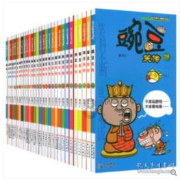 双双赛季新高！任骏飞后仰命中轰下第30分 徐杰抛投打进第33分