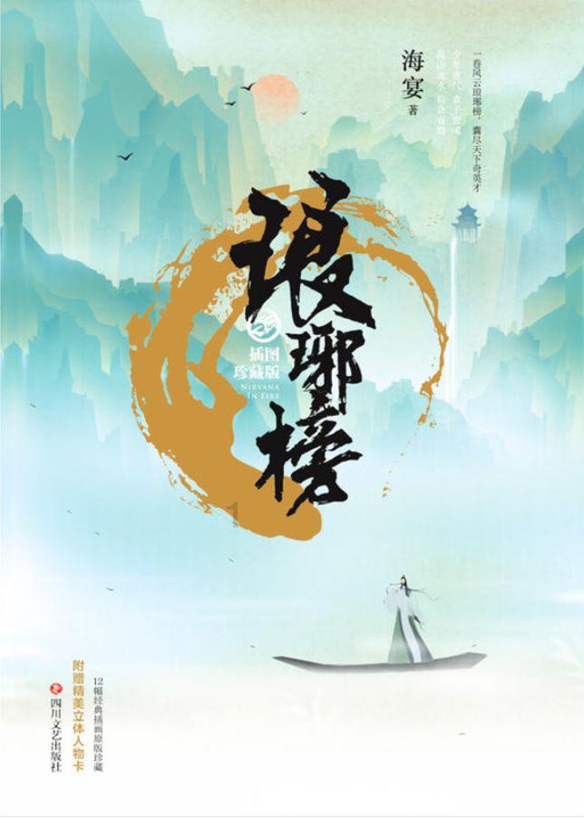 网红餐饮大败退:速生速死,最短存活不到一个月
