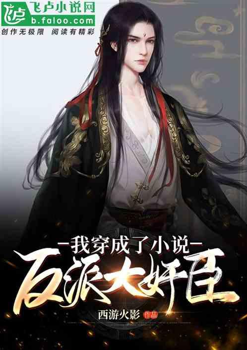 快点上厕所