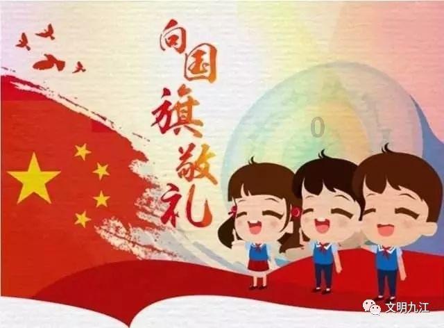 无休止的树