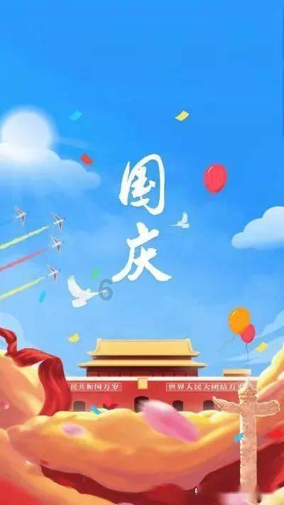 英国PMI数据公布后 市场降低英国央行5月降息预期
