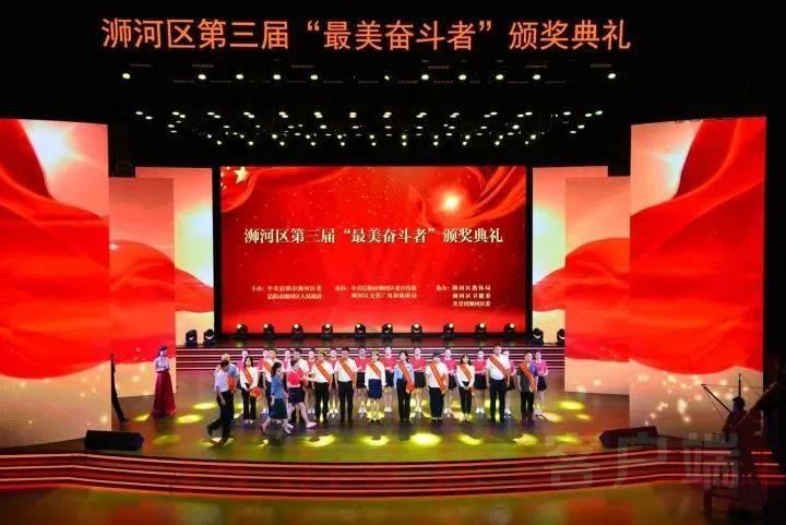朝阳市纪委监委通报3起破坏营商环境典型案例