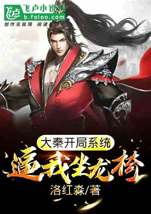 银行机构助力乡村振兴